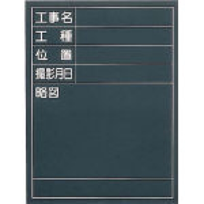 日本TRUSCO中山T型螺絲 TPS-T150 優(yōu)等產(chǎn)品重慶